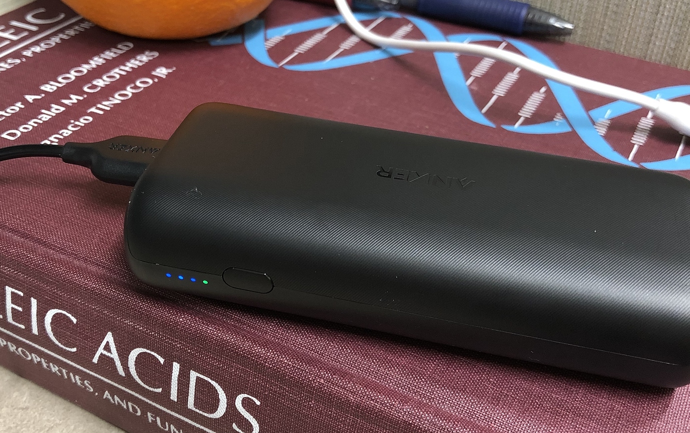 When to enable trickle charge mode? Powercore 10kPD General & Product